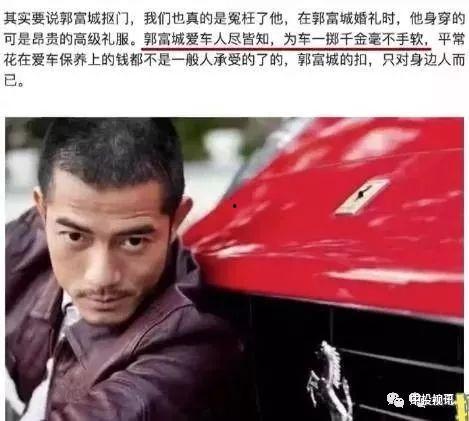 娱乐圈吃瓜兄弟有哪些人,揭秘明星背后的故事与友情