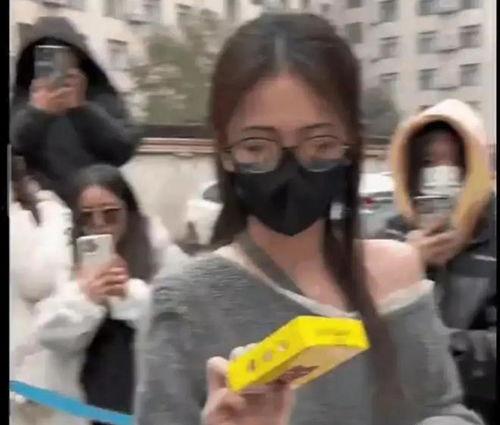 娱乐圈吃瓜爆料沙雕图片  第3张